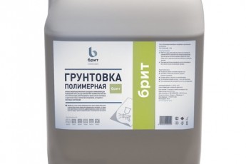 Дорожная полимерная грунтовка БРИТ
