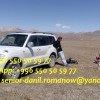 гид, водитель в Кыргызстане, туристические услуги, путешествия в