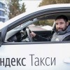 Работа водитель такси, Медногорск, Яндекс такси.