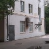 продам Комнату в центре Москвы