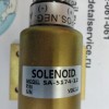 "Соленоид 2001ES-12E3U1B2S2 (SA-5174-12) "