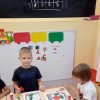 Частный детский сад ОБРАЗОВАНИЕ ПЛЮС. . . I