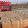 Доставка и выкуп товаров из Китая (Таобао) во Владивостоке