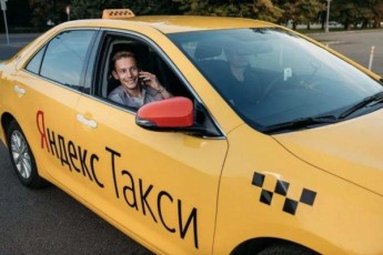 Яндекс такси теперь в Медногорске
