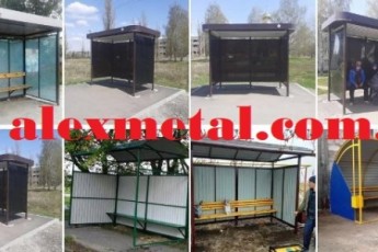 Изготовление автобусных остановок Харьков и область