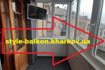 Ремонт, реконструкция, расширение, остекление балконов в Харьков