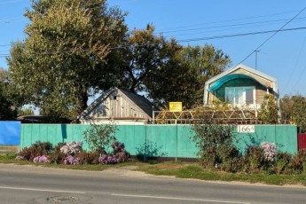 Продаётся отличный дом в станице Каневской Краснодарского края