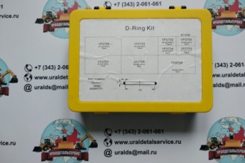 Набор о-колец D-ring kit CATERPILLAR