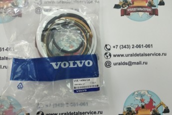 Р/к г/ц рукояти 14589124 Volvo EC180BLC