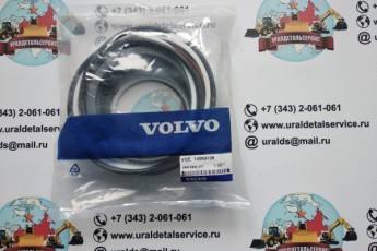 Р/к гидроцилиндра Volvo 14589138