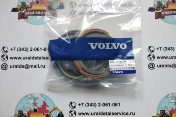 Р/к гидроцилиндра Volvo 14589156